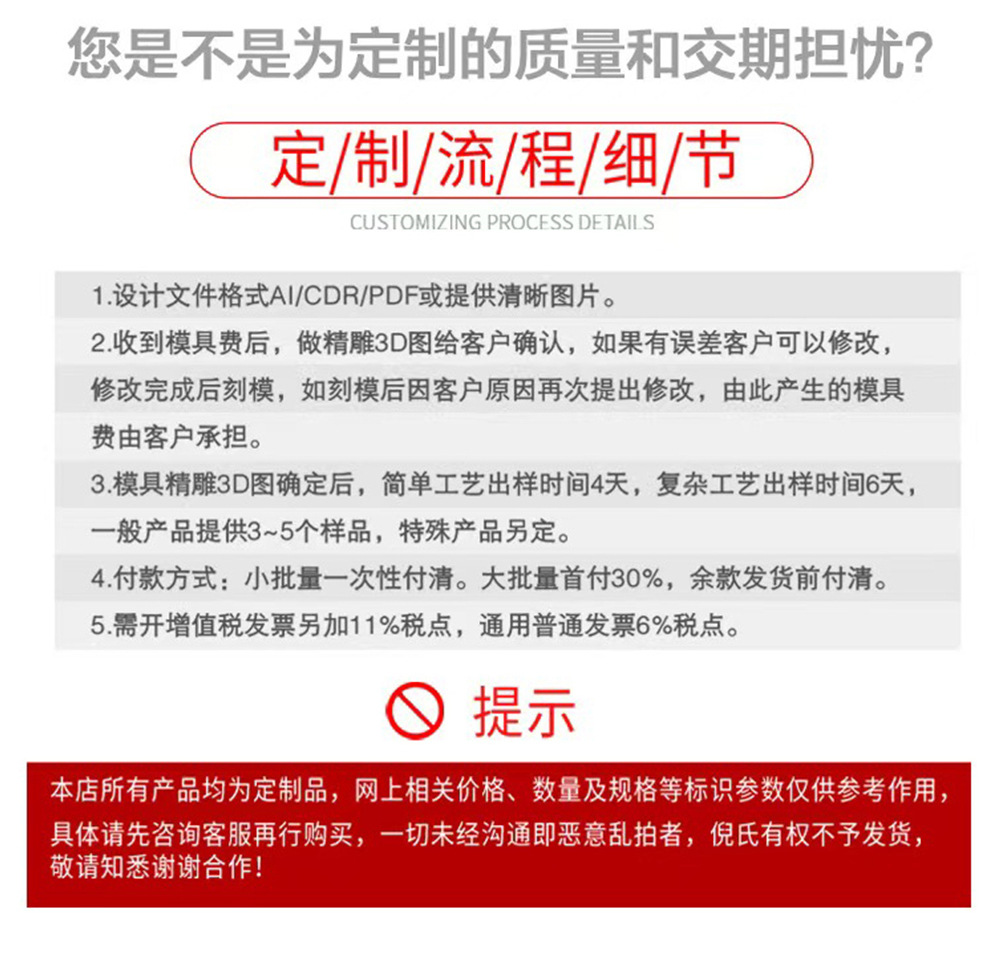 徽章2_11.jpg