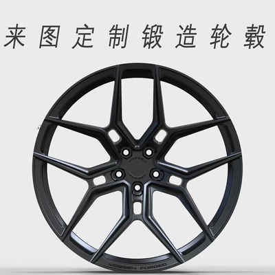 X5X6X7 üçün 19-24 düym fərdi döymə disklər 6061-t6