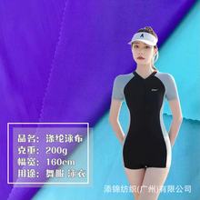 ]RӾӾbϏȻ赸ᘿЬɫỨ