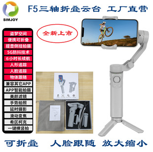 ���Sֱ�I 2023������F5���ۯB�ֳַ����������ۯB�̨�ڴ��̨