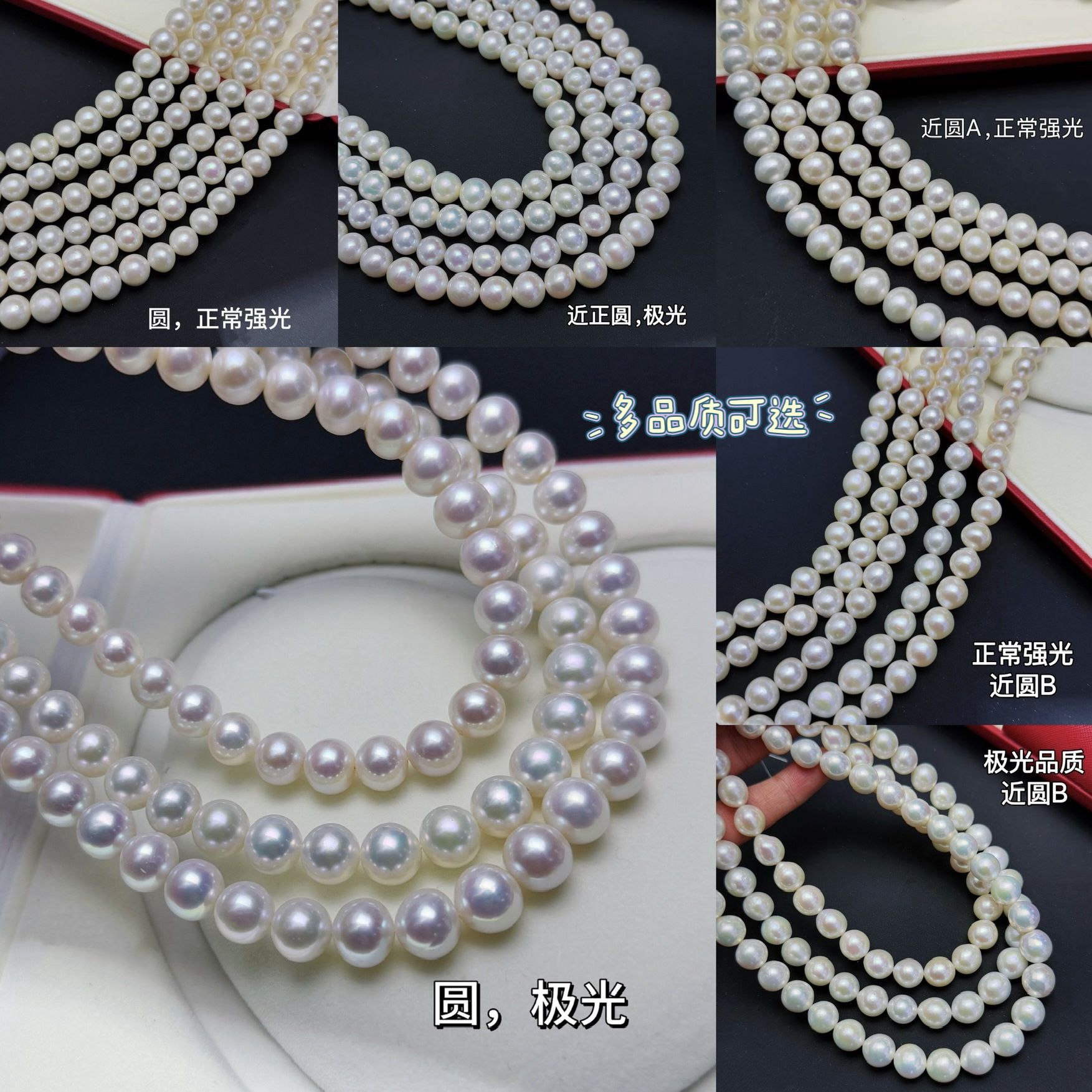 25���»��������ݾ�������Ƥ�к˴���9-11mm��ˮ��������