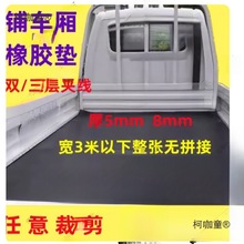 ���z�|܇��|�܇����؛���z����������С؛܇���z�|����ĥ��̫��