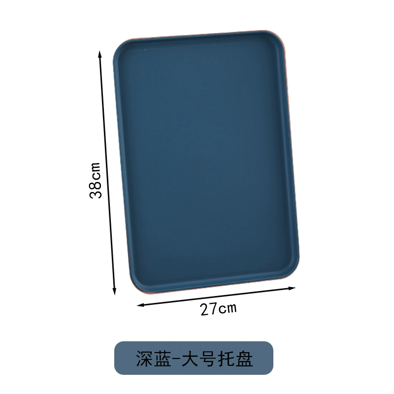 Scandinavian rectangular big plastic tea cup for home use with glass, fruit dinner plate for commercial use