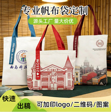 ����������logo�����ӆ���հ�diy�����h��ُ���ӆ�Ʒ������Ӽ�