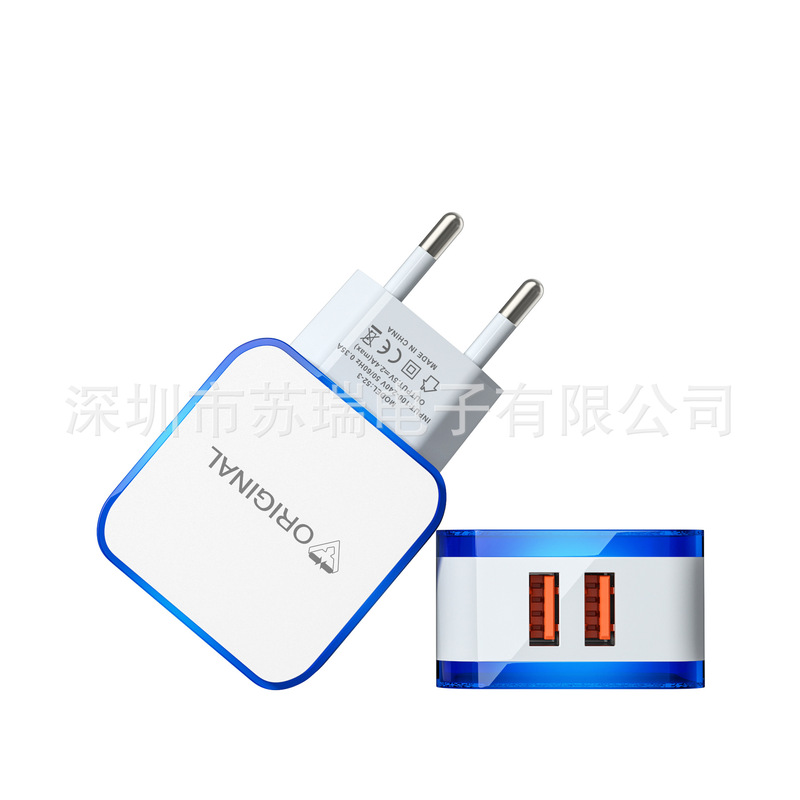 With light 2USB multi-port charger 5v2a power adapter fast charging head wall charging travel charging head With light 2USB multi-port charger 5v2a power adapter fast charging head wall charging travel charging head