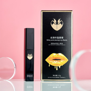 kiss fox kiss fox silky rich lipstick thousands of people thousands of color temperature change lipstick moisturizing moisturizing anti-moisture