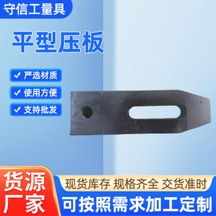 �C������Ӵ�Ӻ�ƽ�Љ���ע�ܙC㊴��_���C��ģ�߉���M16M20
