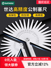 ���_���߸߾����{���T�g϶�ߺ�ҎĦ��܇����Ƭ�߹�Ӣ����ҎƬ