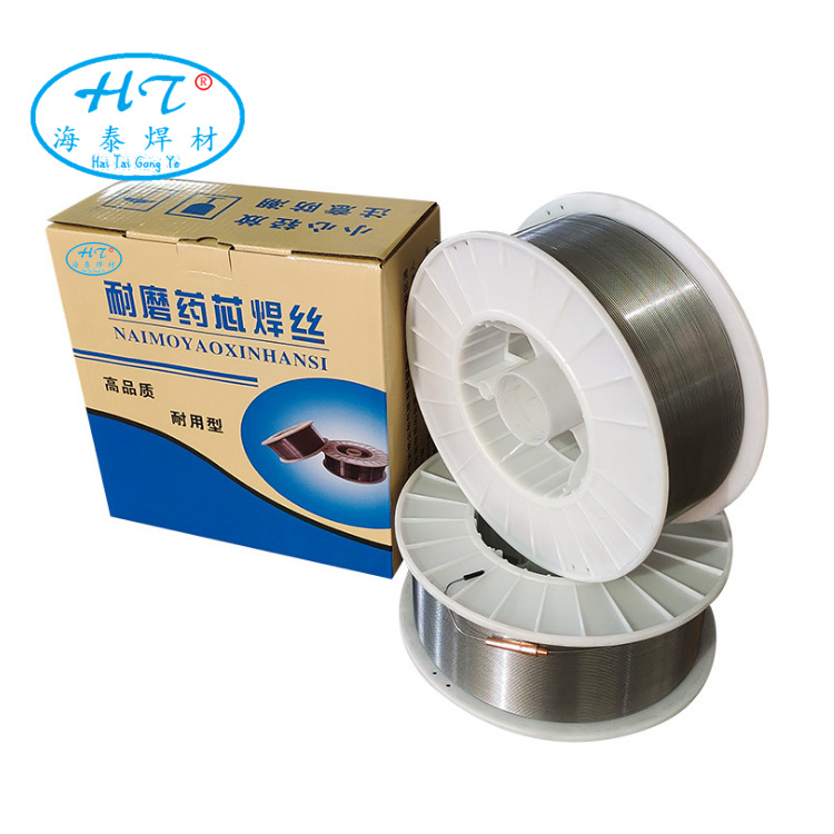 ZD310耐磨药芯焊丝 破碎机锤头修复堆焊焊丝 1.2/1.6mm 厂家直销
