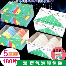 ��ɫ���۲��®����o�ϻ����۹P���b�ÿp���ߌ������·��p�x�û���