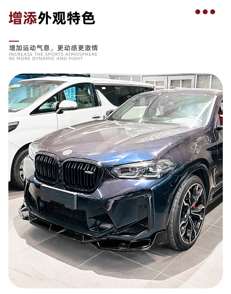 Suitable for Bmw X3M X4M F97 F98 Lci 2022+ Front Lip and Front Shovel Exterior Modification Accessories