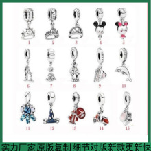 �˼�S925���y��S��ʹ�ϵ��ħ��ñ���Ӻ������Ӵ������DIY���