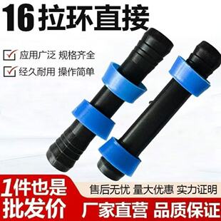 �ι�������^pe16���hֱ�Ӵ��i�߲˵ι�������ȫ���l�ι���^