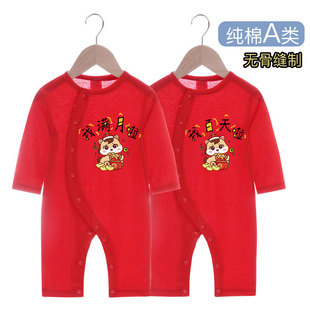 �����냺�·��ı���tɫ�L�䴺�＾�M�°����ܚq�ͶY���{���B�w��