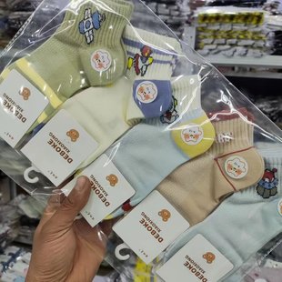 New Spring and Summer Kidsren's Mesh Sports Socks Cartoon Boys and Girls Sports Boat Socks Running Volume Kidsren's Socks