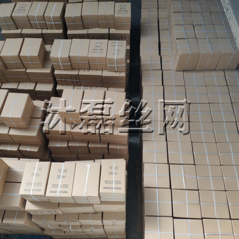 IMG_20200314_144019_副本