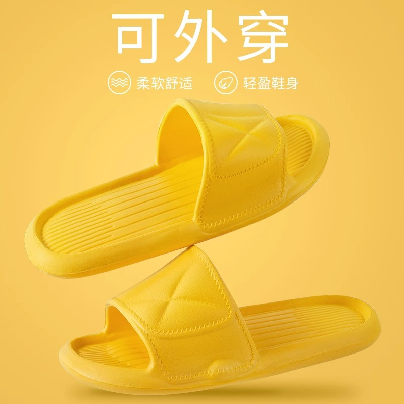 밝은 노란색