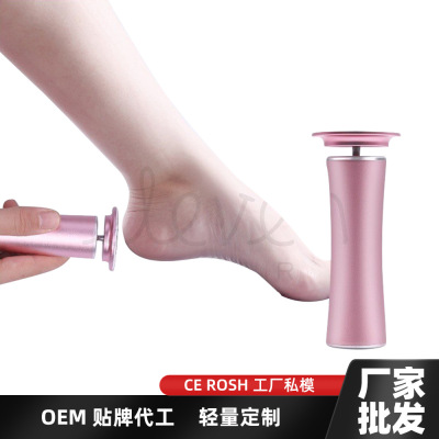 Three generations Electric Grinding foot control Exfoliating Calluses Foot skin Horny household automatic tool Pedicure US Foot