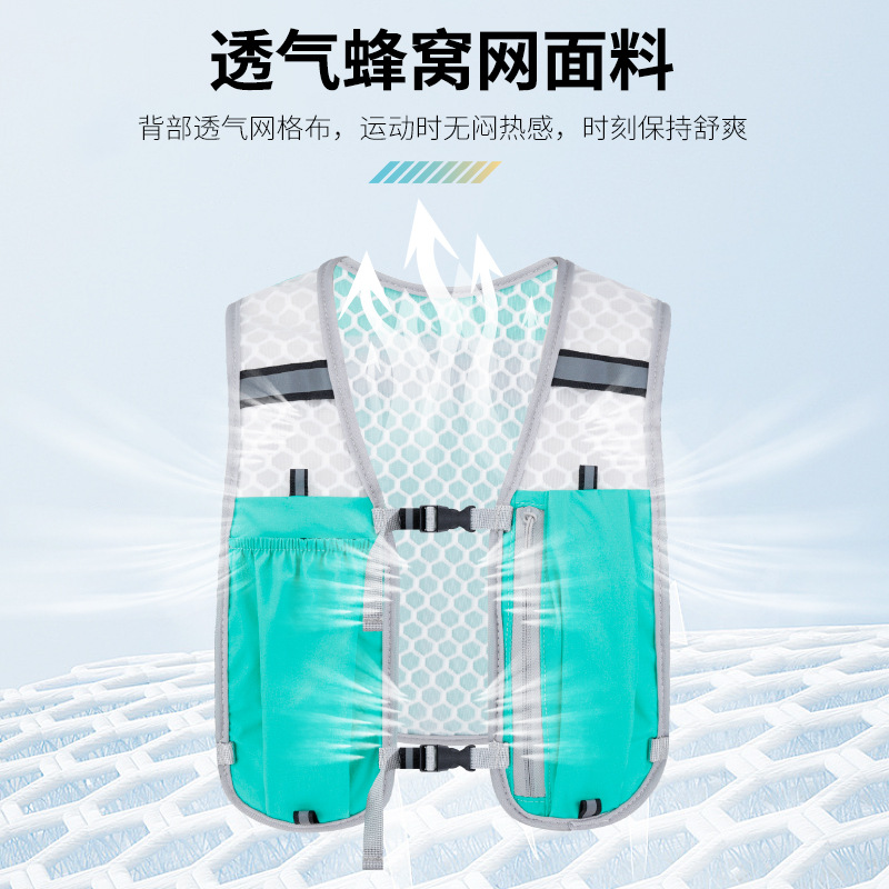 ランニング携帯バッグアウトドア登山ベストバッグ