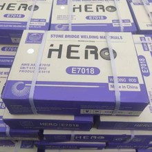 HERO  E7018̼䓺��l J506Fe�ͺϽ�䓺��l Q345�ߏ�������ֺ��l