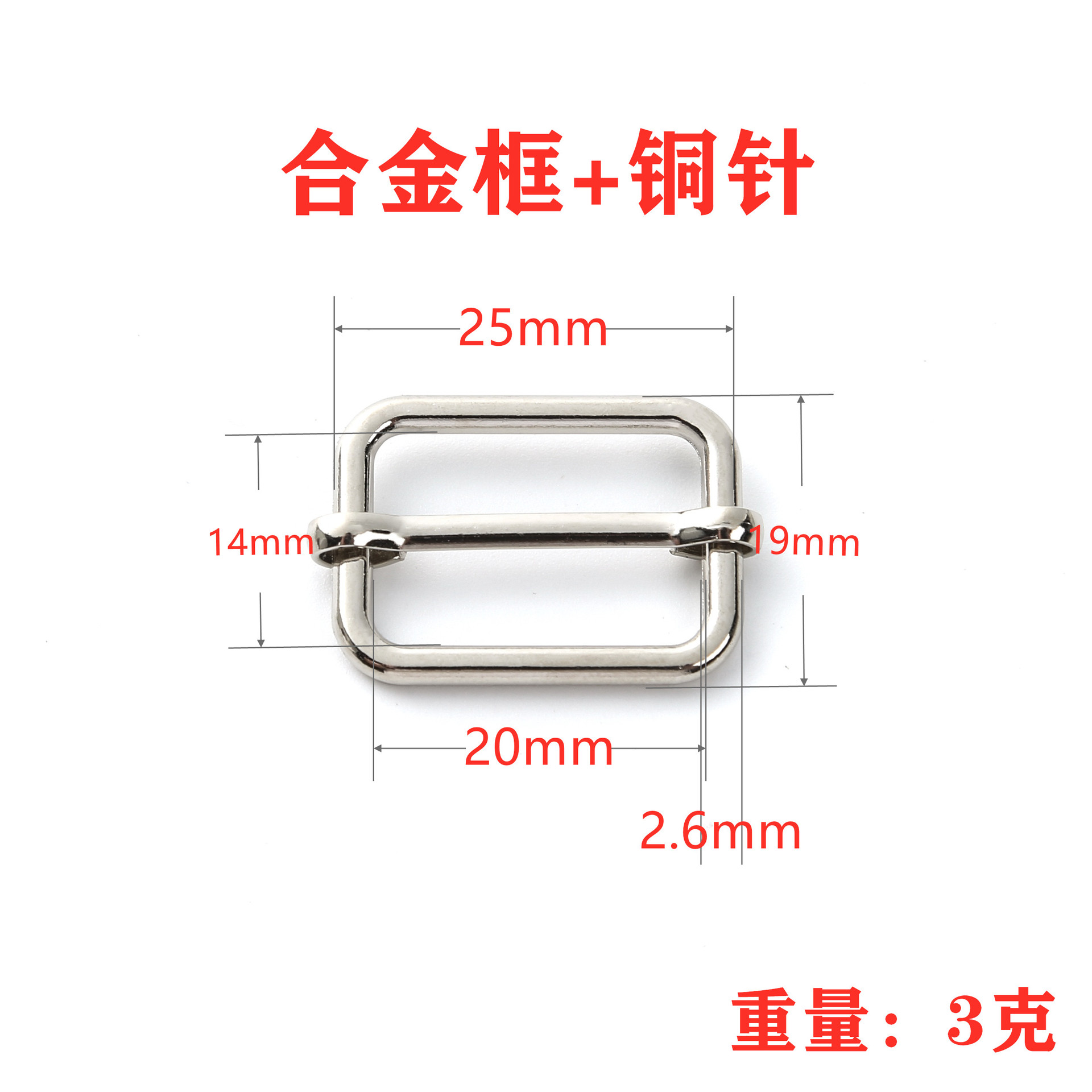 Venta directa de fábrica de hebillas metálicas en forma de D en stock, hebillas ajustables de acero inoxidable, nuevas hebillas de tracción, hebillas de tres niveles de cobre, hebillas de alambre de hierro. image 76