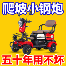 ̫�O�B늄���݆܇�¿�С�������˚�����늄Ӵ���܇�����p������܇