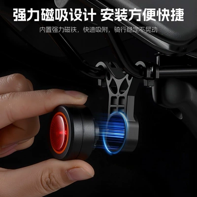 Brake light — road bikes, intelligent sensor brake lights