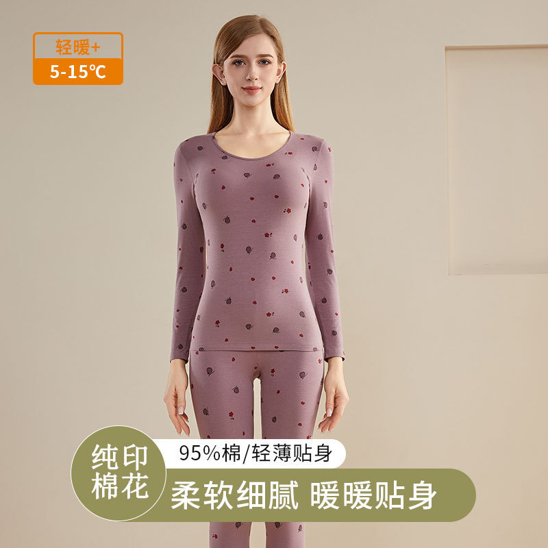 秋衣秋裤女士套装纯棉印花卡通秋冬薄款打底线衣线裤全棉保暖内衣|undefined
