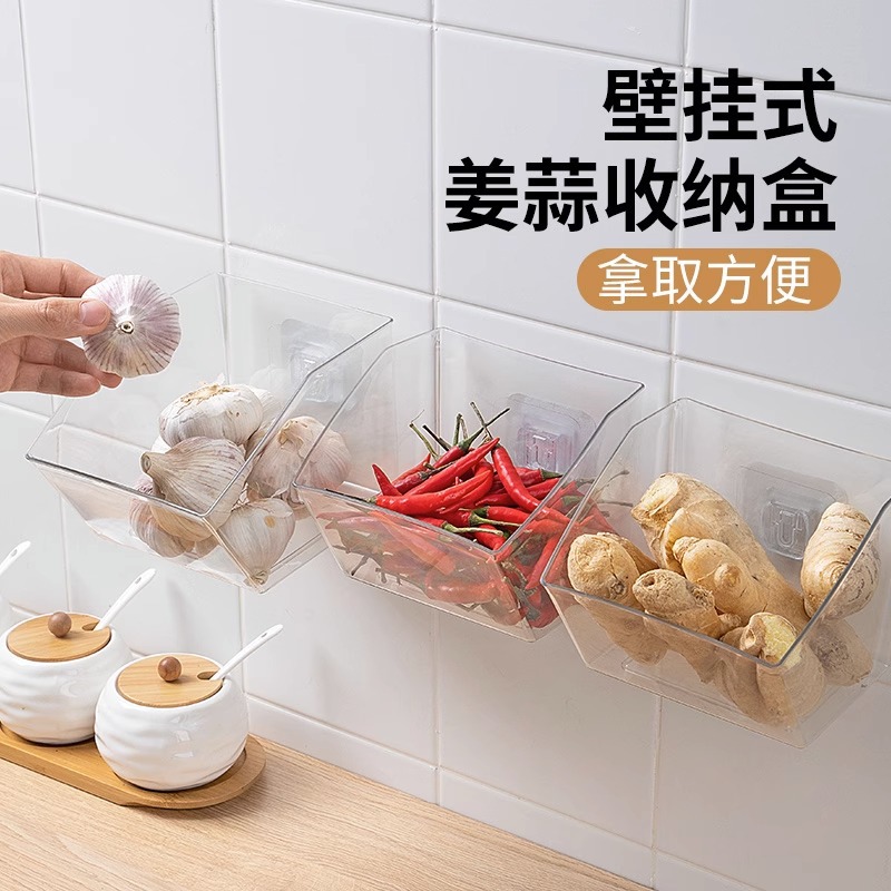 Onion, ginger and garlic storage box for kitchen onion and garlic wall hanging ginger and garlic hanging vegetable basket wall multifunctional storage basket