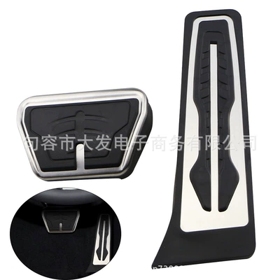 Car pedals are suitable for 18-20 BMW X3 X4 modified accelerator brake rest area anti-skid pedal decoration (Dekorativ pedal başlıqları) - automatic