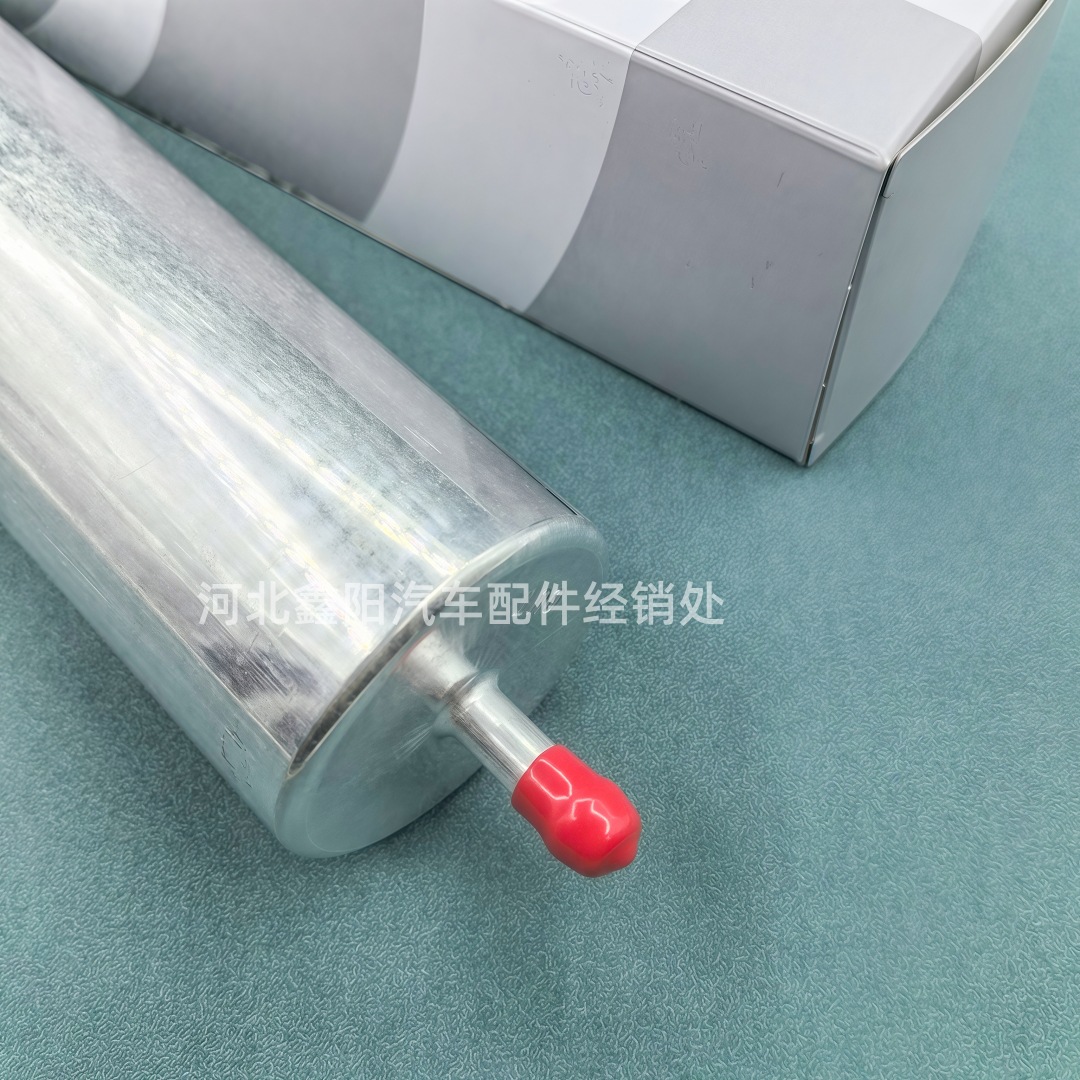 13327788700 13327811227 13327811401 Fuel Filter Element Suitable for Bmw Cars