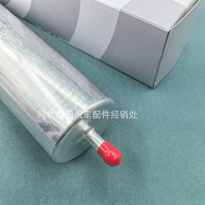 Gasoline filter Fuel Filter Element