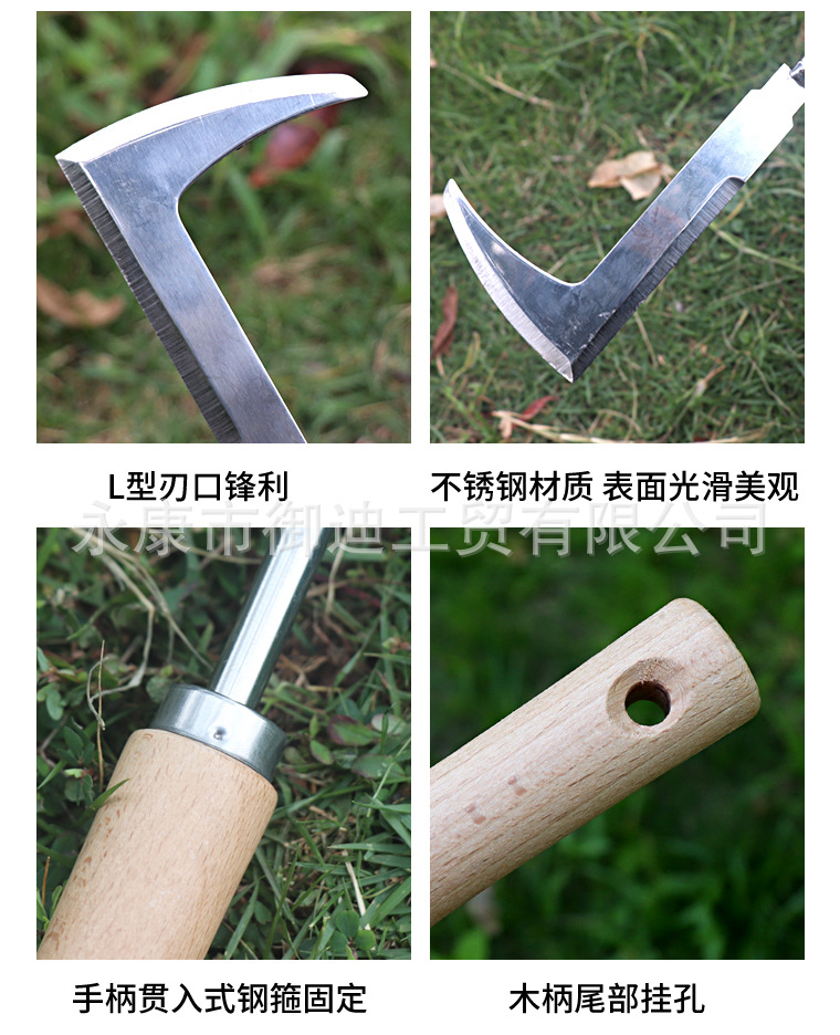 四款除草器_10.jpg