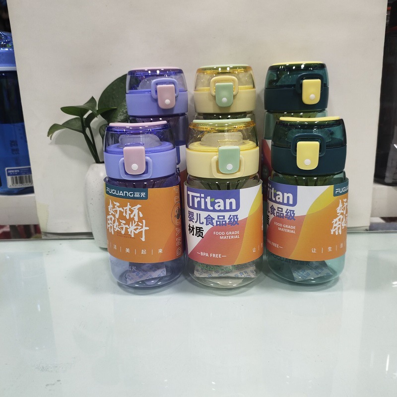 富光羽动力弹盖随手中式户外可爱卡通tritan儿童塑料杯FG0277-350|ms