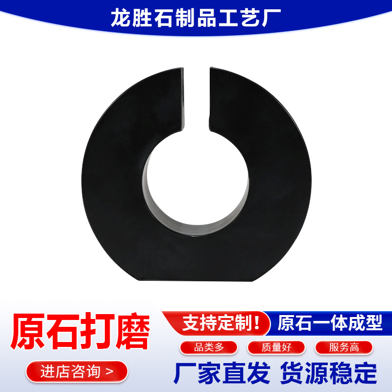 ƼԼɫʯ޹̨յ߱ŷҾװΰڼ