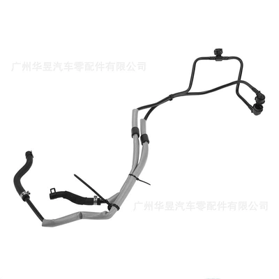 A2535017000 A2135015403 Suitable for Mercedes-Benz C253 C238 Coolant Hose Auto Parts