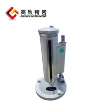 YJB-1500/2500补偿式微压计 压差校验仪二等补偿式微差压计