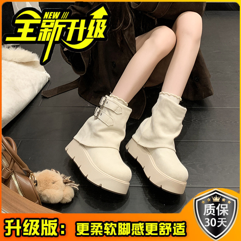设计感英伦厚底骑士靴女秋冬季复古配裙子增高短筒靴马丁靴牛仔靴|undefined