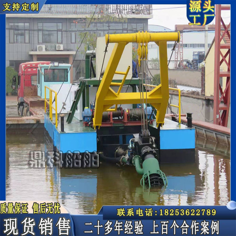 小型抽沙设备  小型绞吸设备 绞吸式