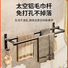 浴室角架;毛巾环/杆/架;卫浴置物架