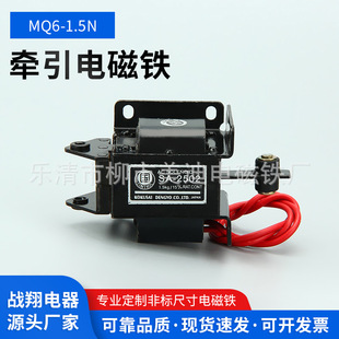 �������蠿��ֱ��늴��FMQ6-1.5N(SA-2502)AC220Vֱ��늴��F