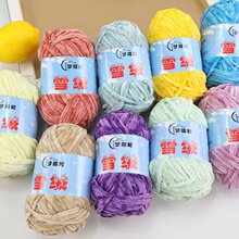 �S�����l ѩ�᠖��z�që���ֹ�diy��ë����Ь����ᘇ�����