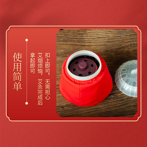Moxibustion smoke removal hood, Infinite pot court moxibustion special smoke hood, Smoking filter smoke warming moxibustion device manufacturer wholesale
