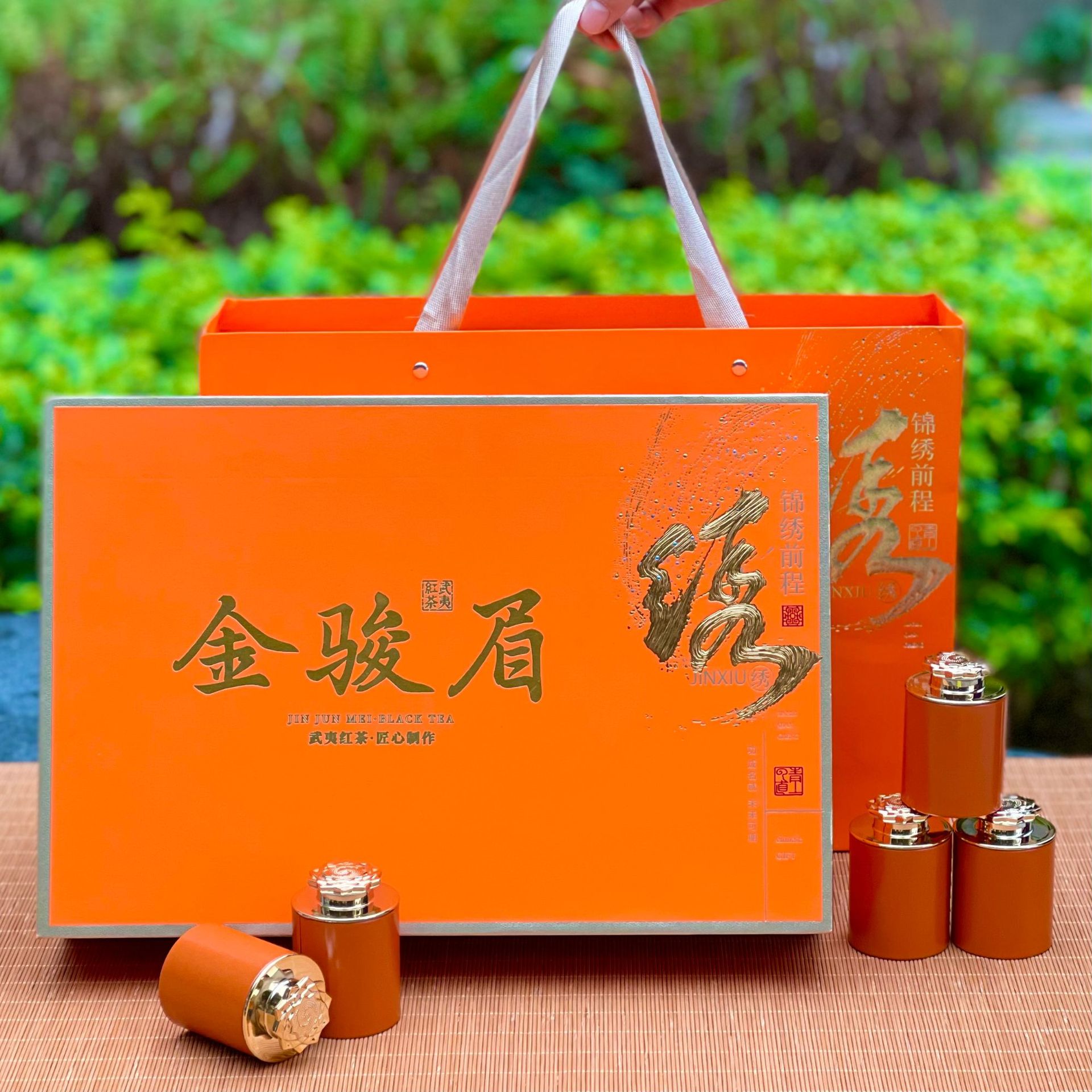 微信图片_20231221002123