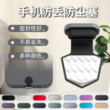 �֙C��늿�һ�wʽ���z���m��TYPE-C�m�ð�׿/�A��/�O�����ٷ��m�W