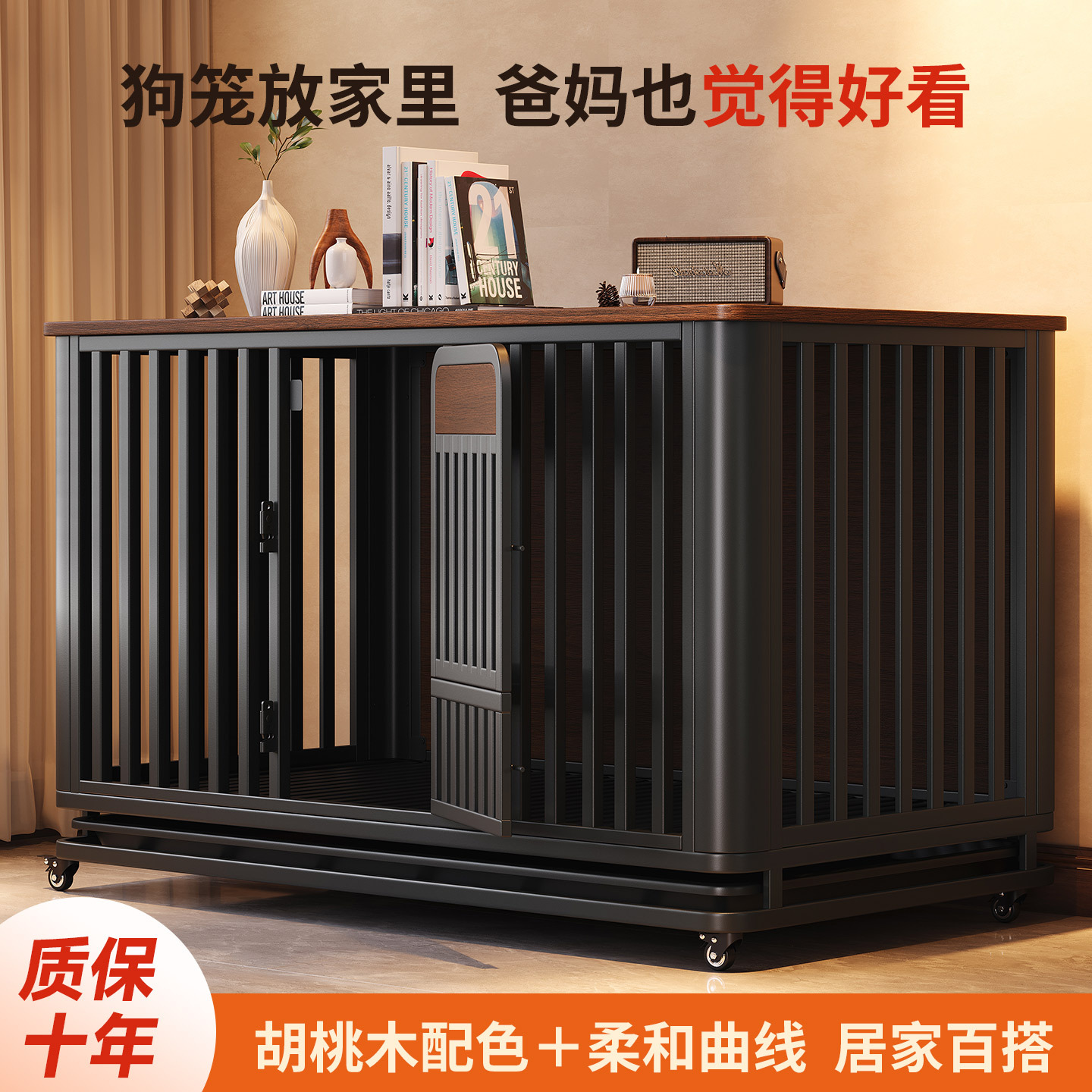 新型狗笼家用中大型狗狗围栏栅栏室内易清理带厕所可移动宠物笼具