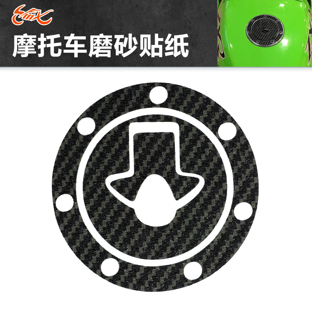 Aplicable Kawasaki ZX6E 6/7/9R ZXR400 750 ZZZR250 ZRX1100 Fibra de carbono Tapa del tanque de combustible