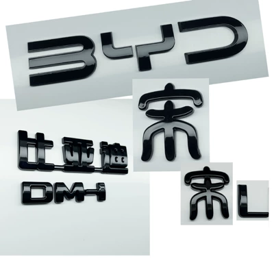 25 styles of front emblems for: Car logo - glossy-black-finish-song-l-dmi-front-and-rear-4-piece-set