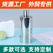 户外便携304不锈钢圆形酒壶随身车载家用大容量加厚白酒金属酒瓶