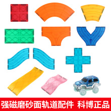 Ʋ¿ĥɰ܉ʴƬɢƬͯƴeľ